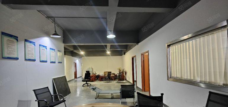 23元每平！独立小整层260平带靓装家私赠送实惠实用