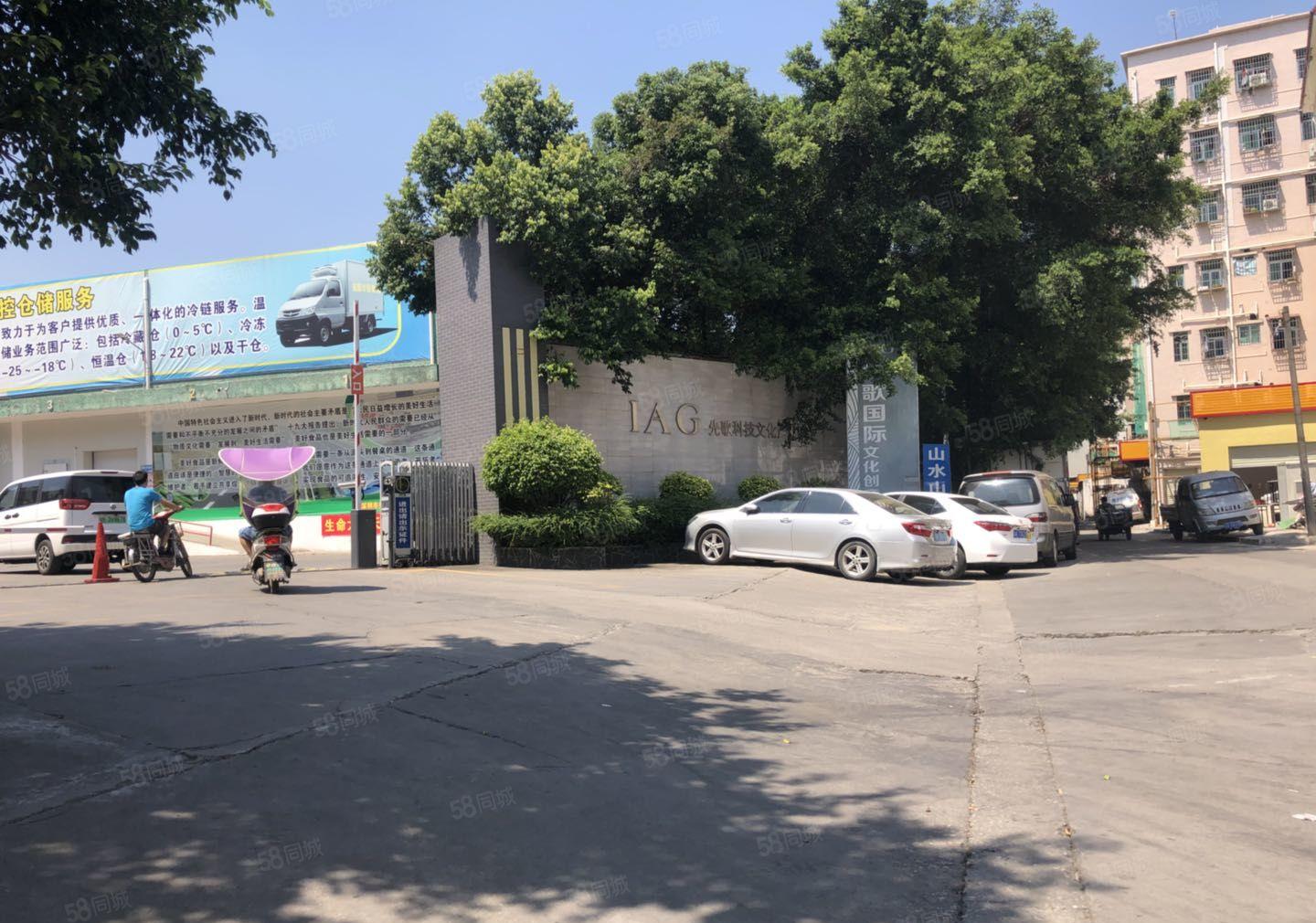 宝安西乡九围大型园区钢结构300到2000平招租面积大小可分