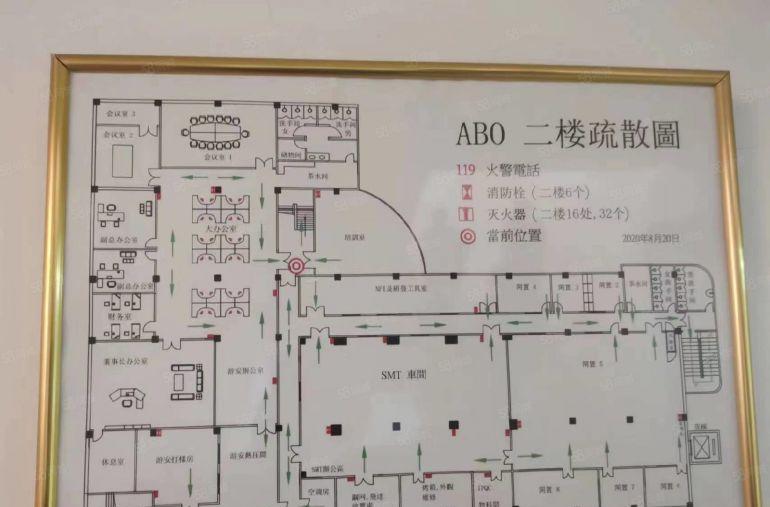 宝安区沙井镇107国道边上原房东实际面积4778平方合同5年