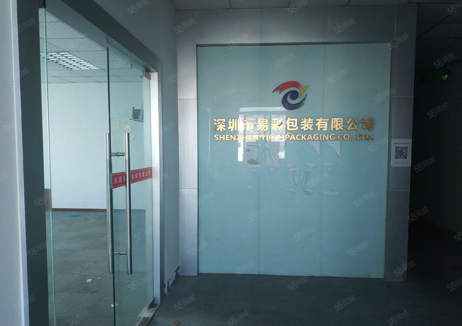 福永和平550平现成办公室车间长条形厂房仓库出租分租大型园区