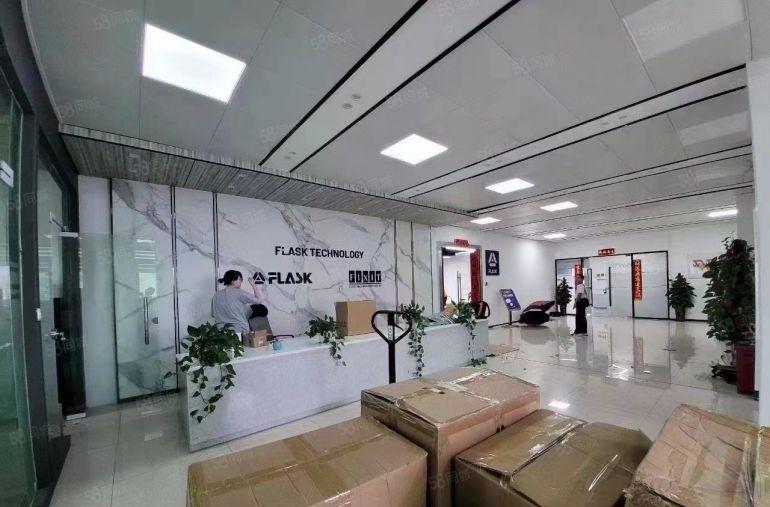 福永桥头地铁口精装修无尘车间1500平厂房低价出租可分租