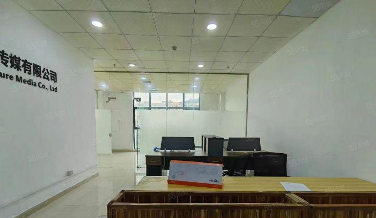 西乡，固戍地铁站边，小面积办公仓库30平61平79平出租