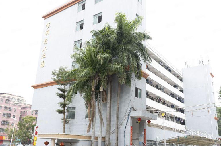 宝安石岩塘头宝利安红本厂房可整租可分租价格面议