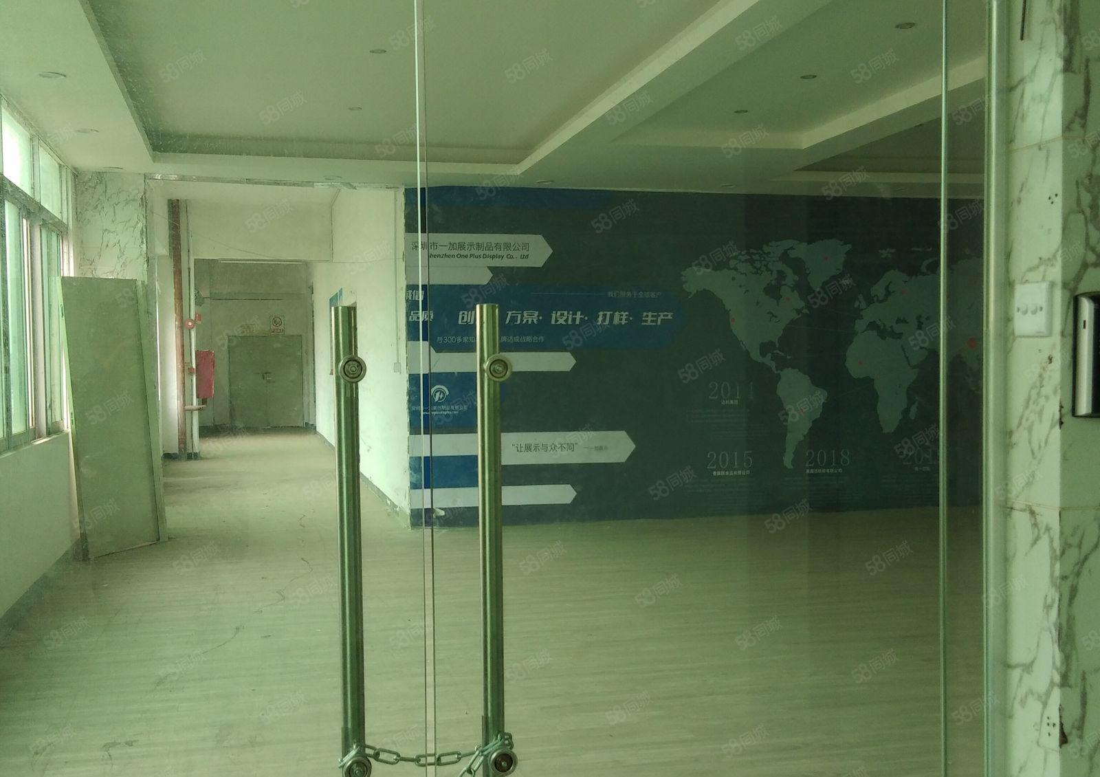 西乡富源工业城楼上整层精装修2300平，有前台！