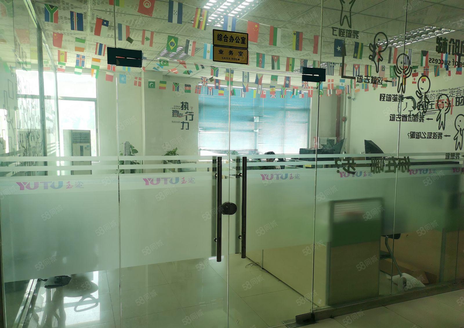 松岗洪桥头工业区原房东实际面积四楼精装修办公室全新地坪漆车间