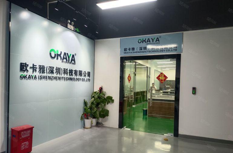 200至2000平精装拎包入住西乡三围适合办公研发小加工招租