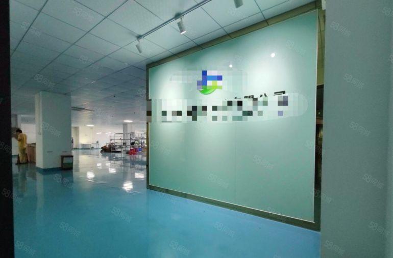 3000块福永怀德地铁口创意园200~500精装厂房仓库出租