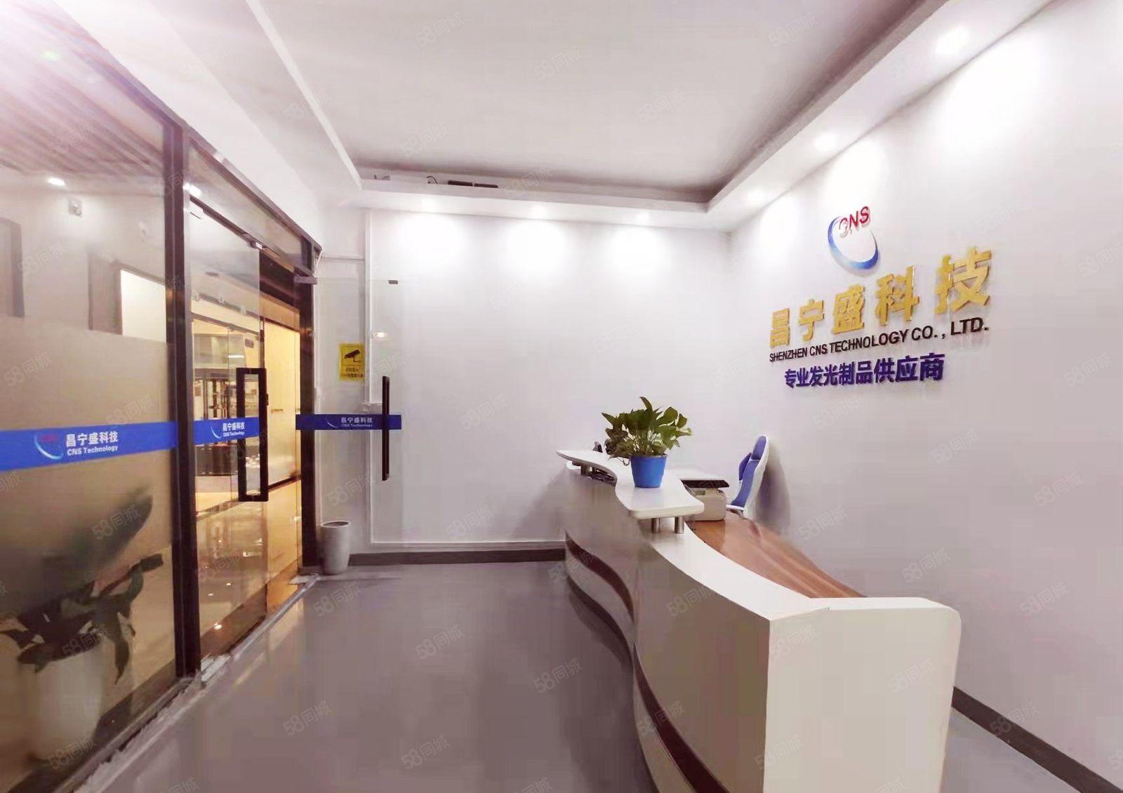 福永凤凰楼上300平，精装修，无需转让费