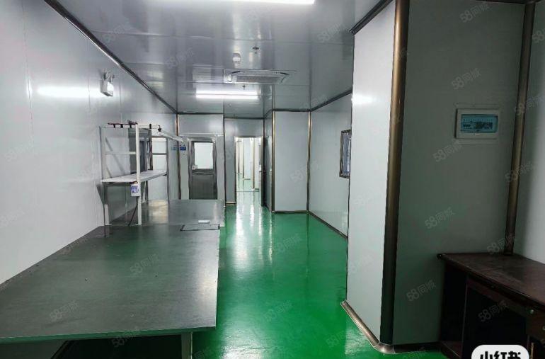 国资委厂房一手房东直租高标准电改园区3680方可分姐