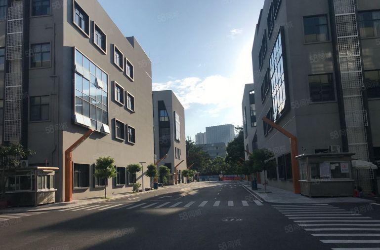 福永 科技桃花源政府补助园区300平600平办公室厂房出租