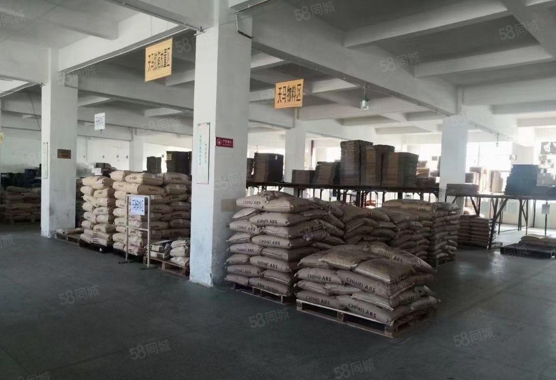 宝安区福永楼上整层1350平实际面积出租