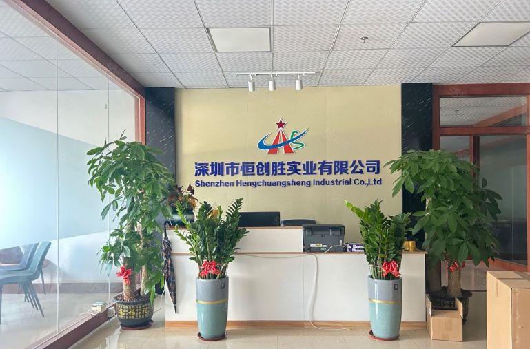 24元起西乡地铁口1000平楼上精装修厂房出租仓库出租可分租