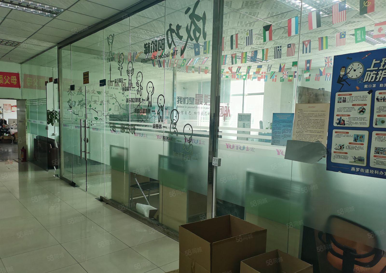 松岗洪桥头工业区原房东实际面积四楼精装修办公室全新地坪漆车间