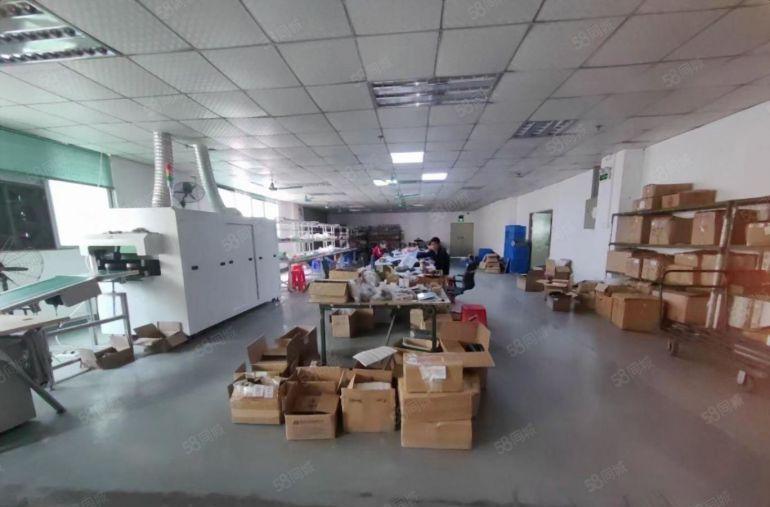 宝安西乡固戍地铁口500米原房东500平小面积精装修厂房出租