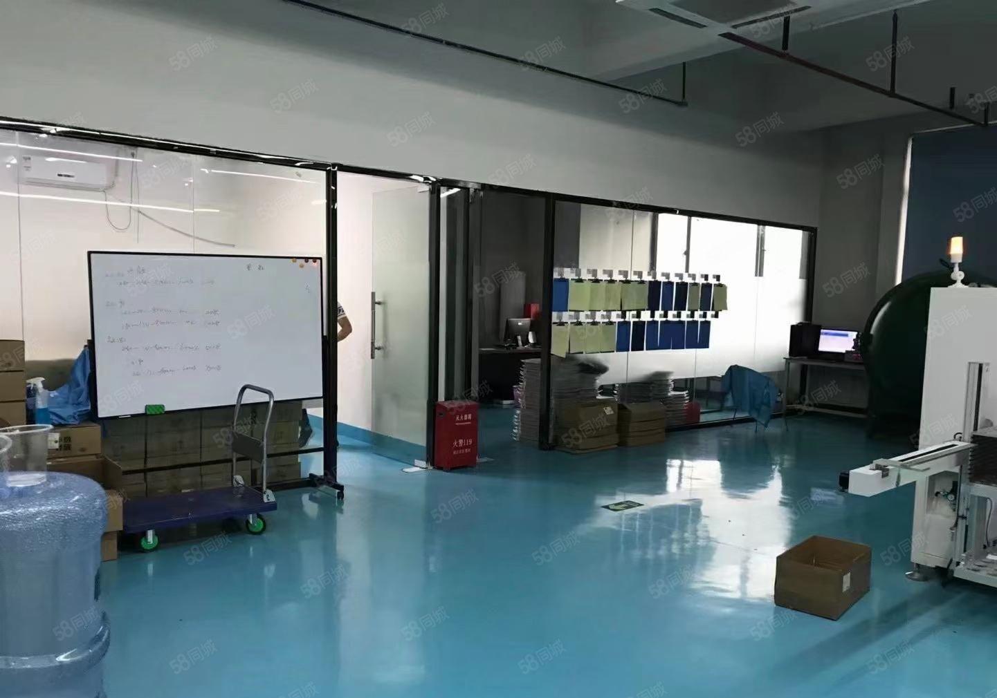 西乡大型工业区原房东1000平带精装修带办公室厂房仓库可分租