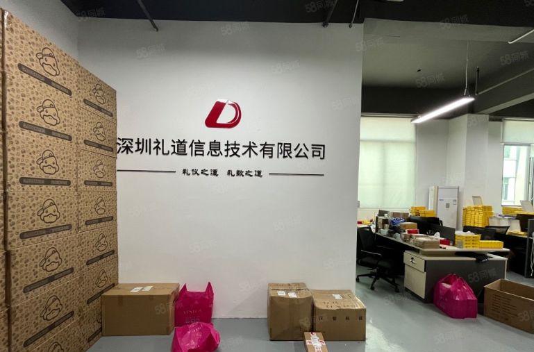 21元起福永地铁口300平整层精装修厂房出租仓库出租可以分租