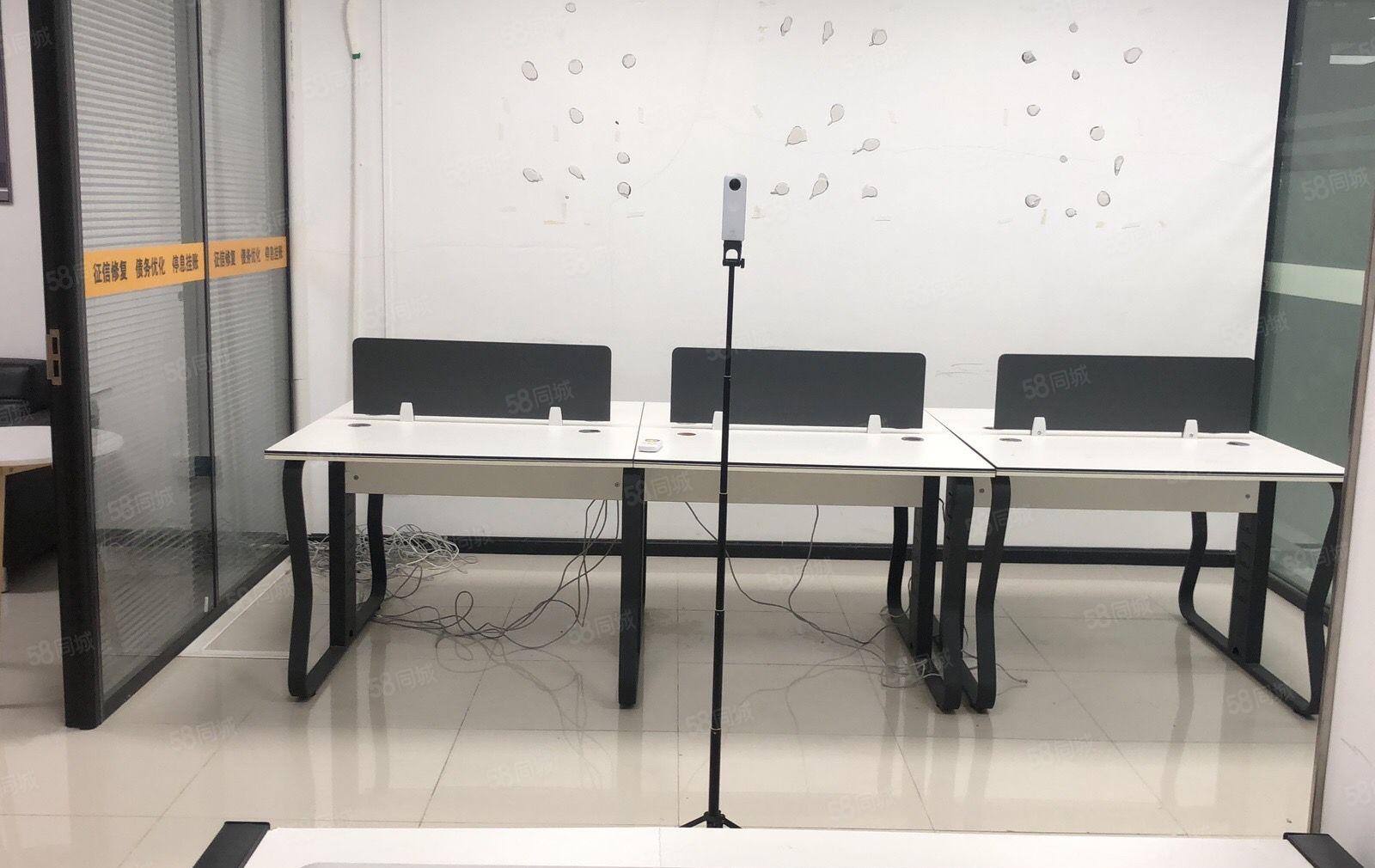 （性价比）办公120平起全新家私配套丨拎包办公丨格局方正