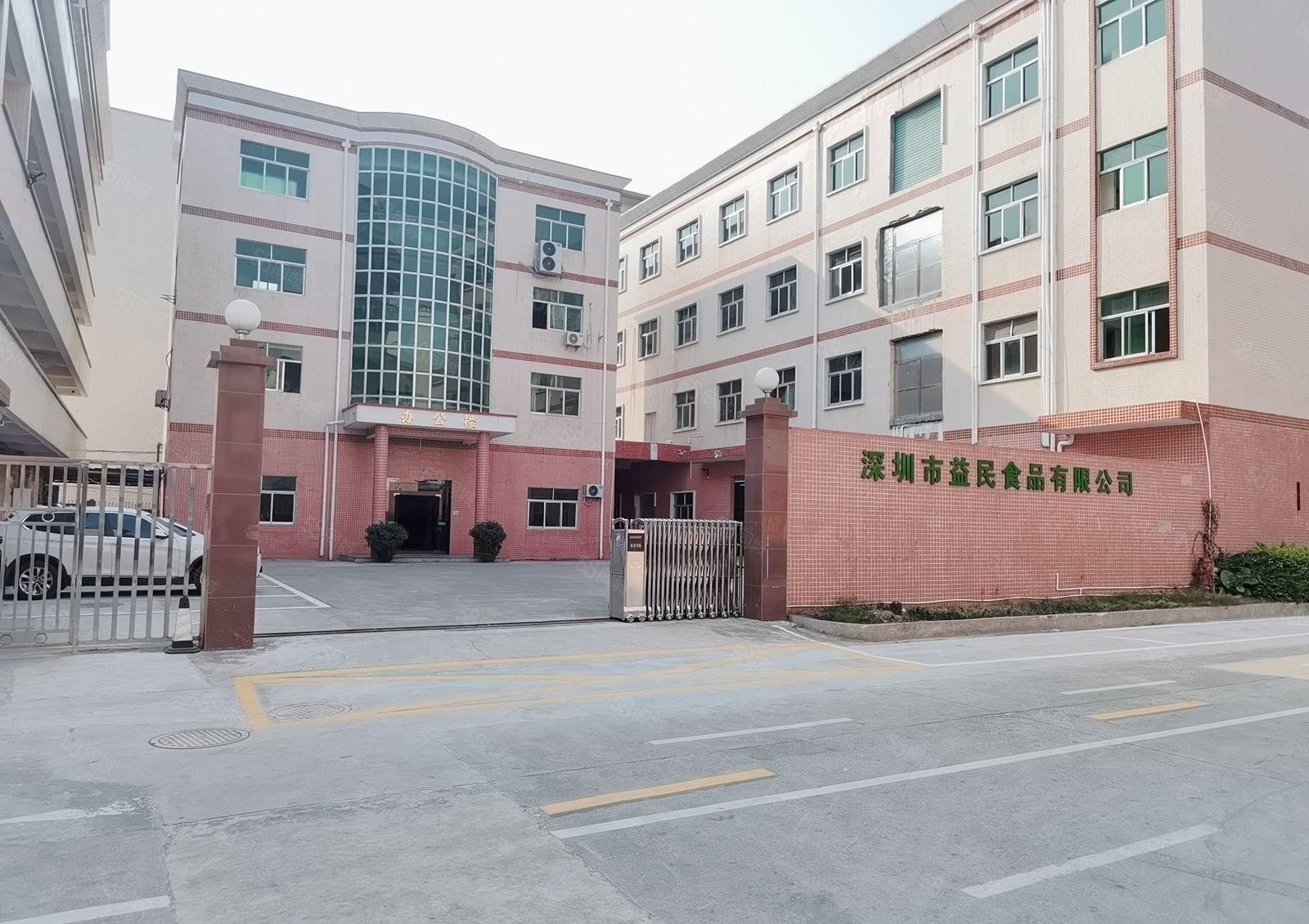 26块福永桥头工业园区新出厂房一楼二楼各1000平方厂房出租