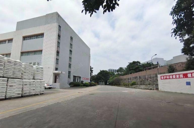 厂房出租4280平方，可多层可分租，红本物业，随时可看