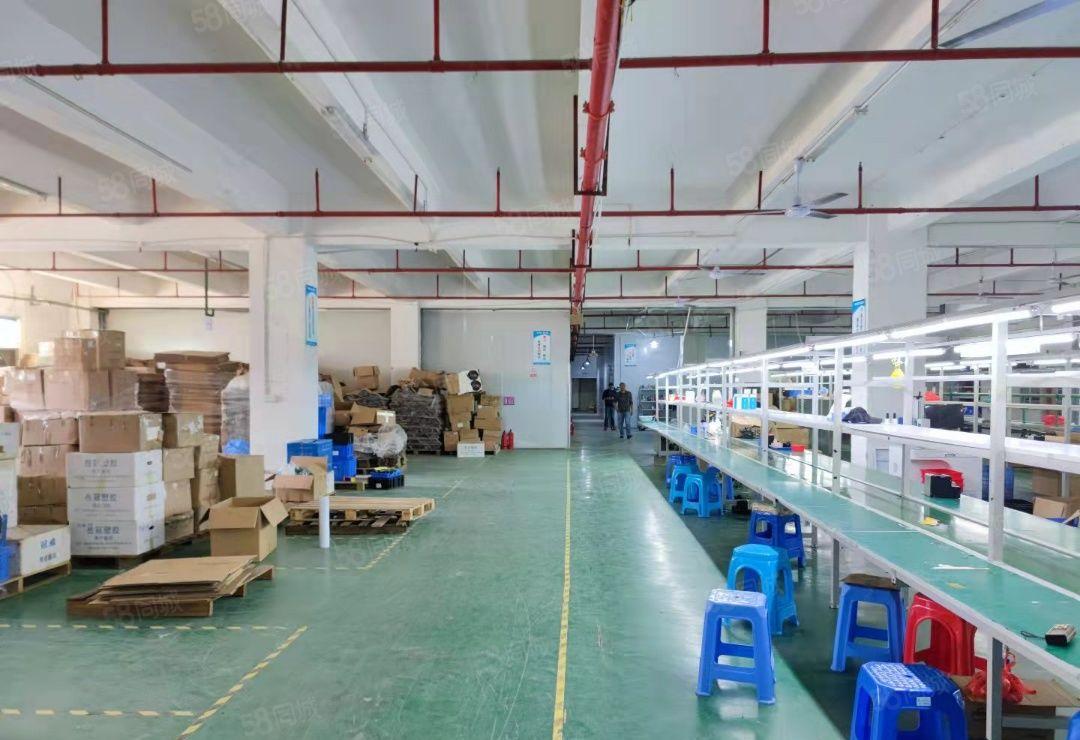 新安洪浪北地铁站附近楼上1800平整层适合研发办公生产可分租