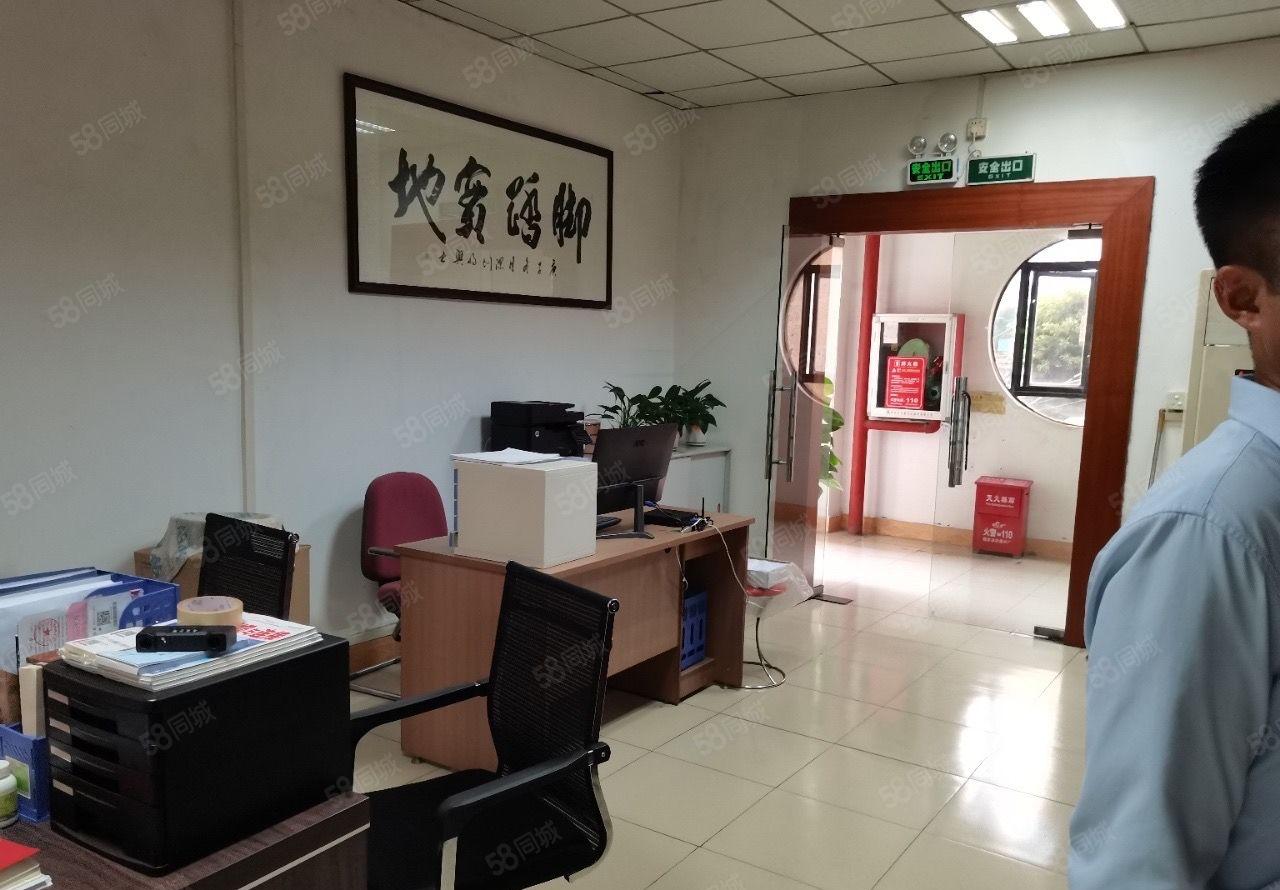 宝安区福永稔田工业区楼上1200平