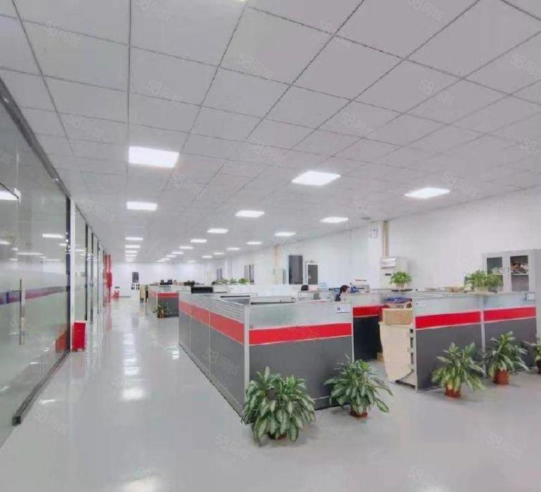 宝安黄田地铁口旁1000平精装可生产电商贸易办公室厂房出租