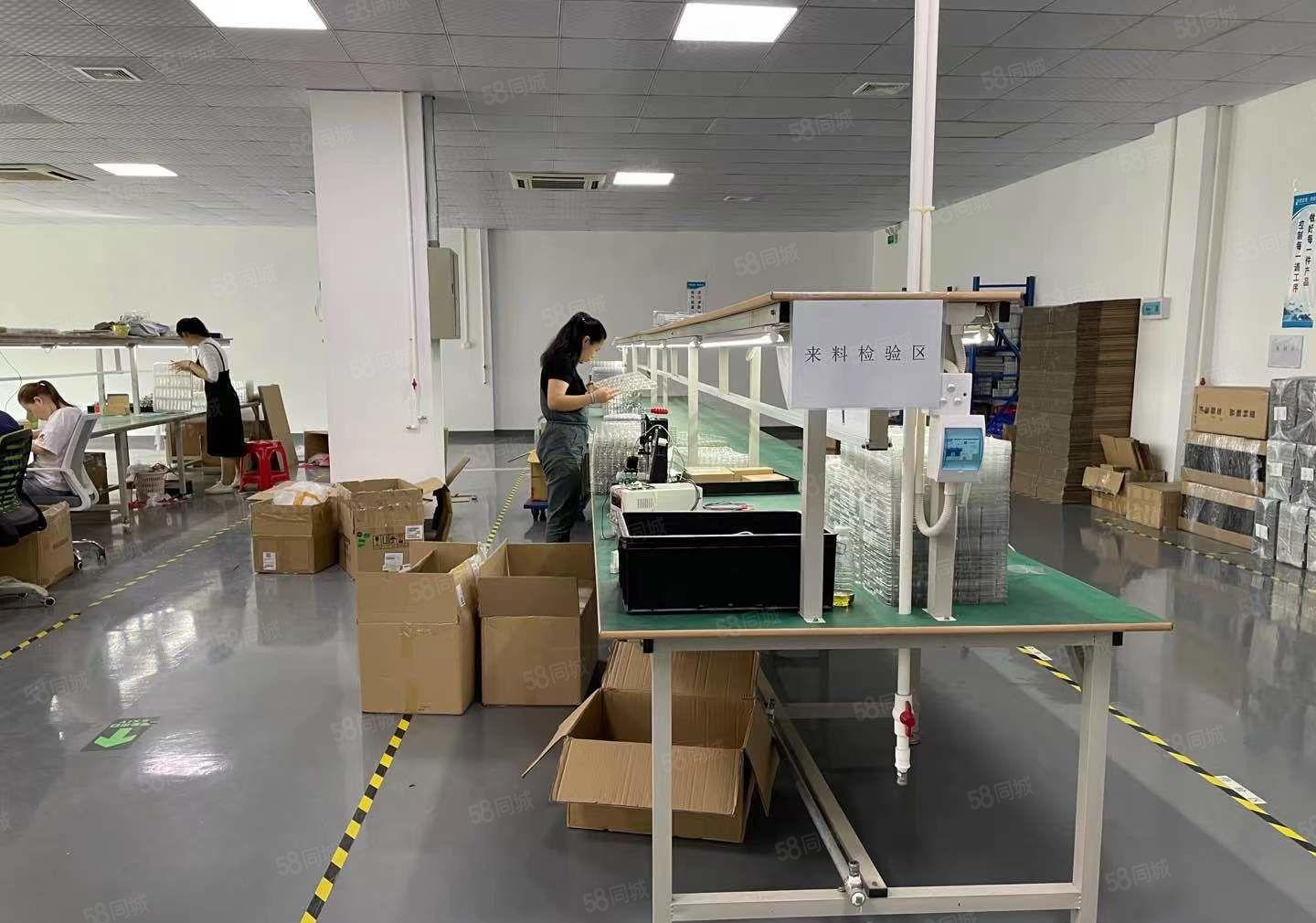 福永地铁口1600精装修厂房出租分租仓库招租独院无尘车间分租