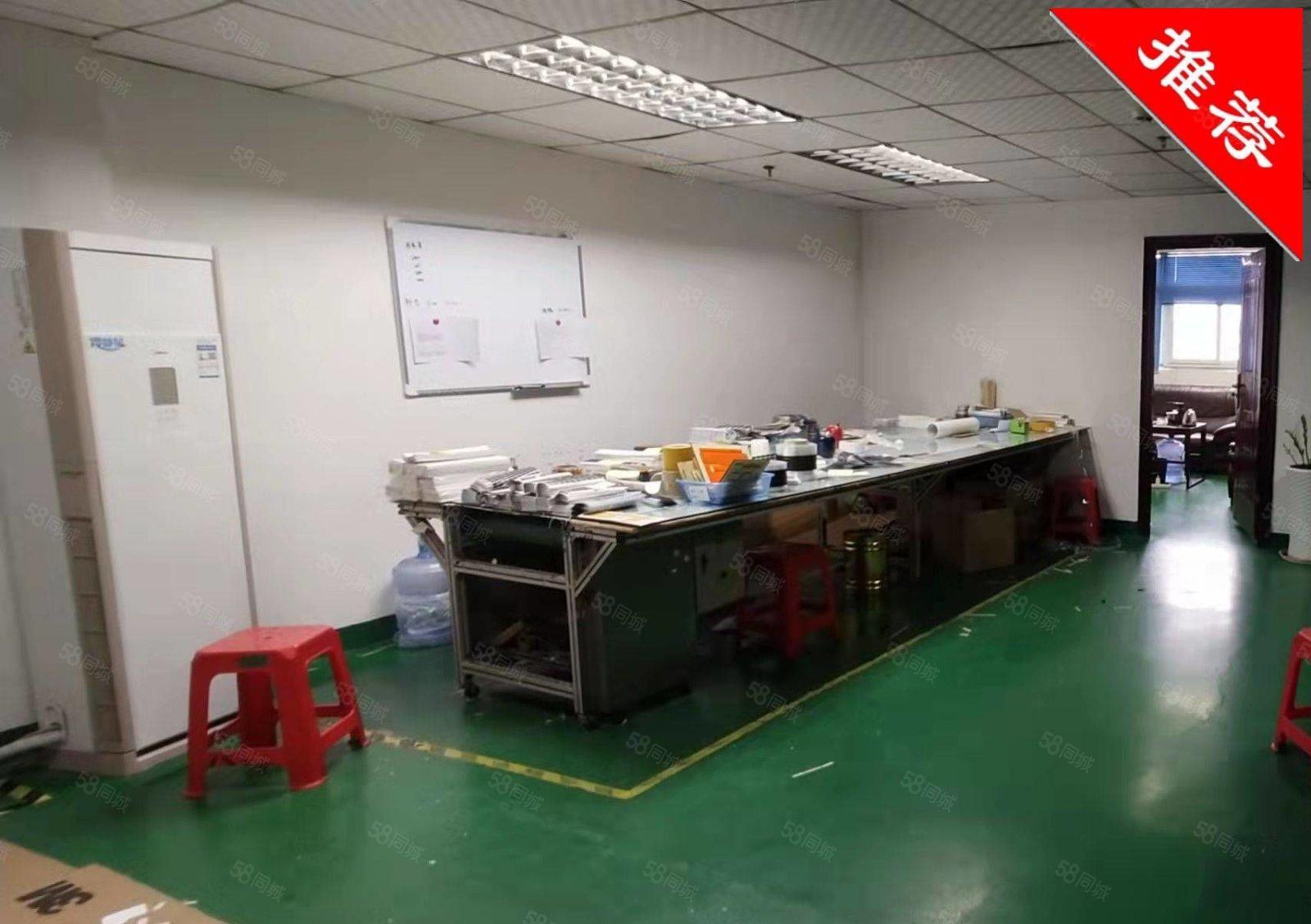 沙井新天虹附近新出2楼300平，园区形象好，停车位充足