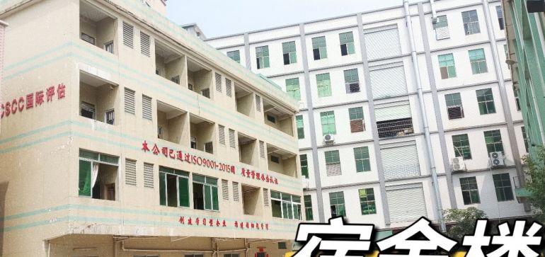 企石镇 靠近桥头原房东 标准独院 现成装修 工业用地可办环评