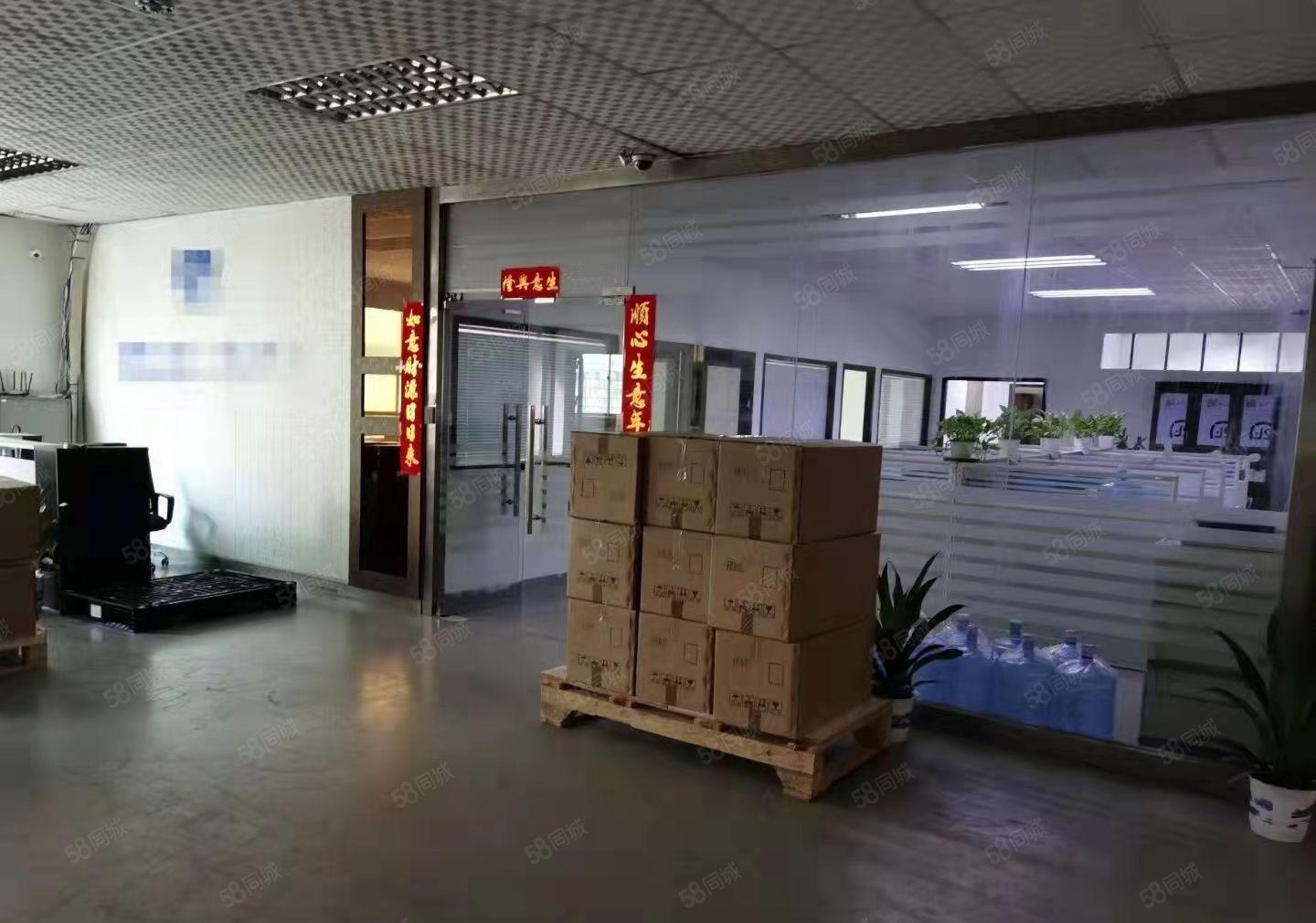 600平米带装修厂房出租