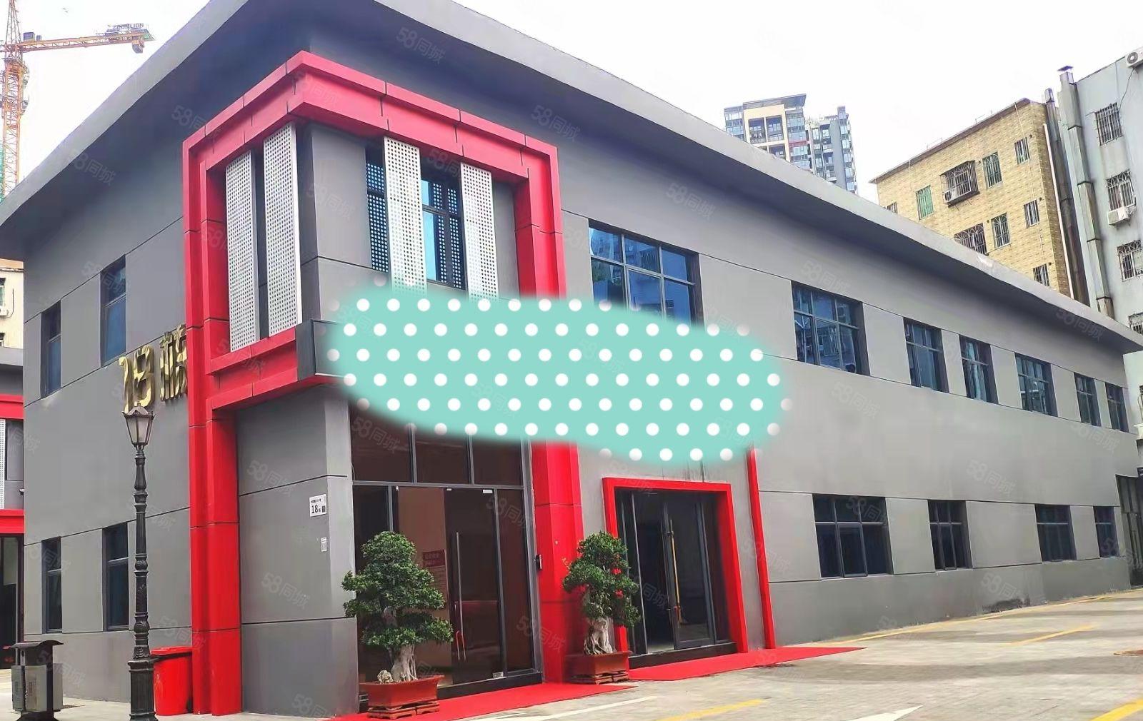 龙华坂田交汇厂房改造独栋独院1036平精装带格局家私