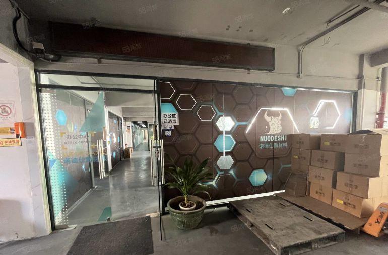 龙华牛湖原房东红本可分租精装修低价厂房仓库无尘车间一楼上出租