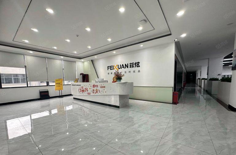 大浪德泰科技园新出2000平方豪华装修带家私原房东，厂房出租