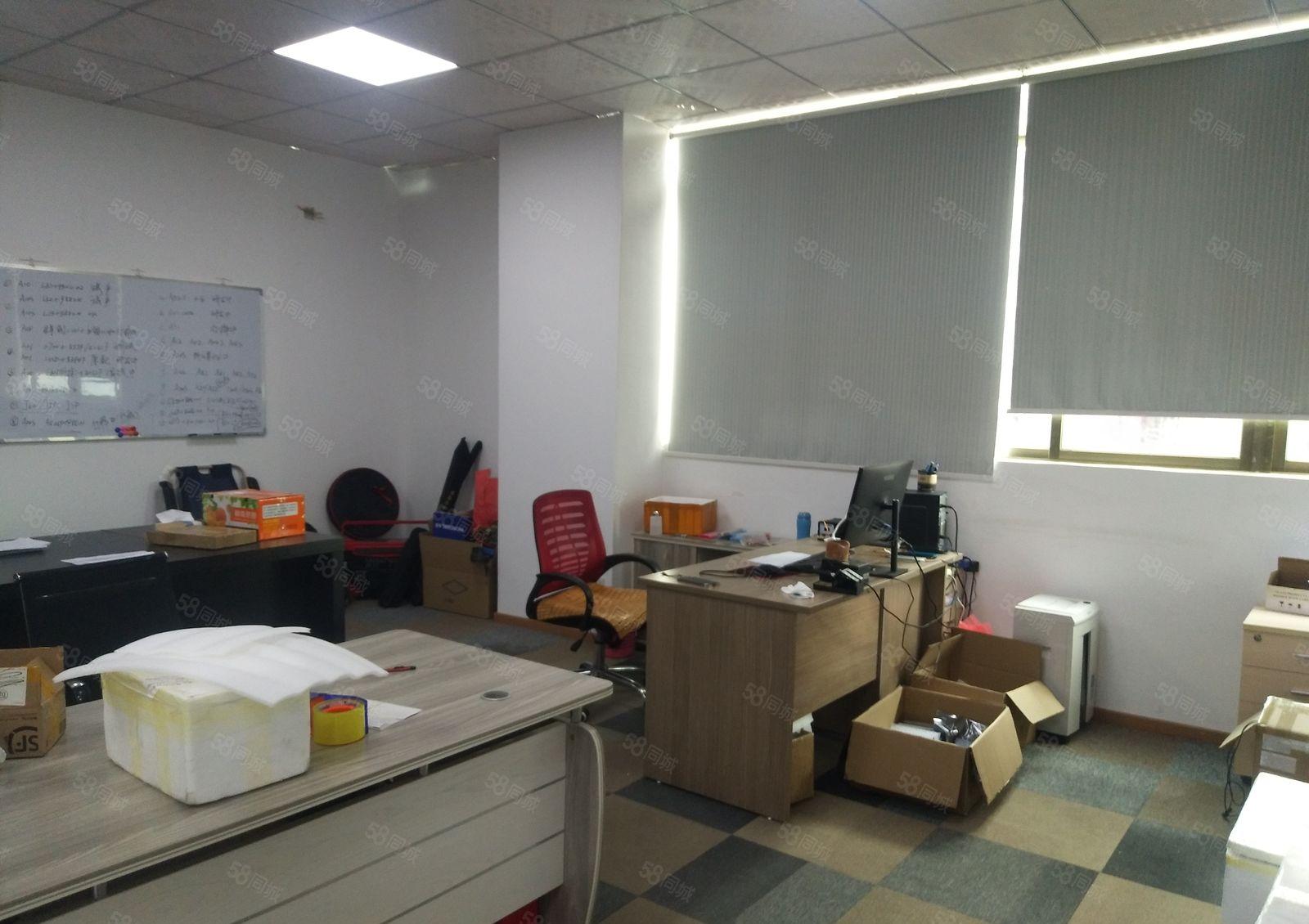 5间办公室仓库车间平台花园