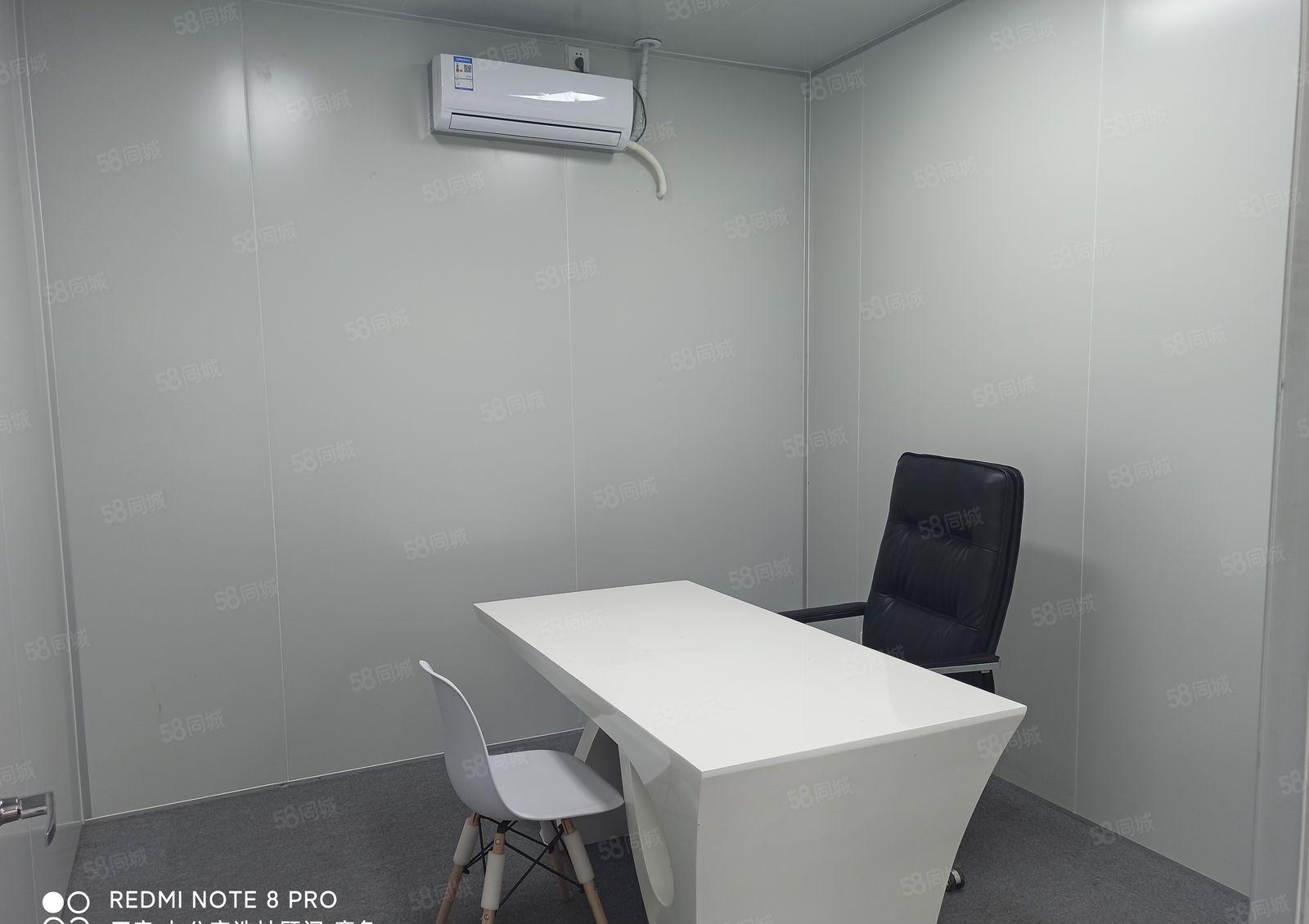 龙华布龙路元芬地铁站一楼260平现场烘培车间办公厂房有无尘室