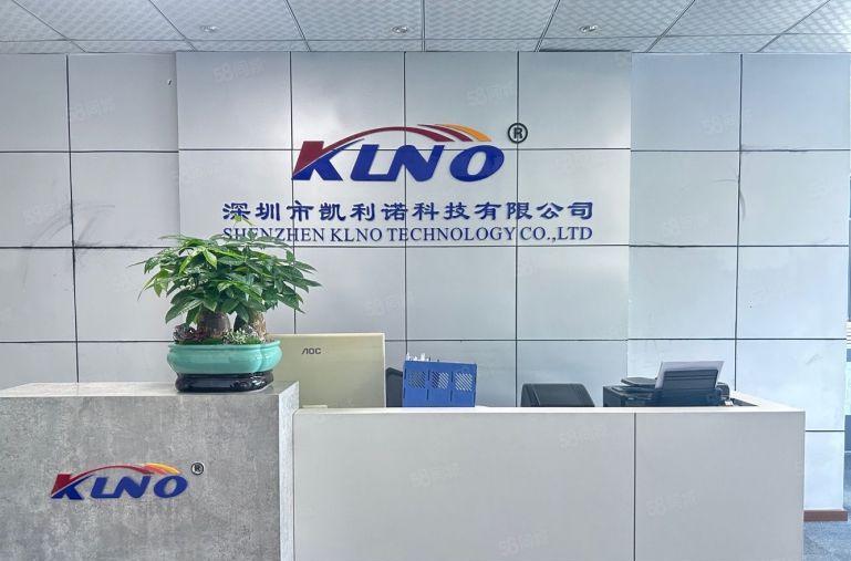 26元起龙华地铁口楼上300平精装修厂房出租仓库出租可分租