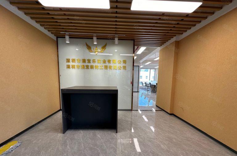 龙华大浪商业中心300平豪华装修厂房办公室仓库出租