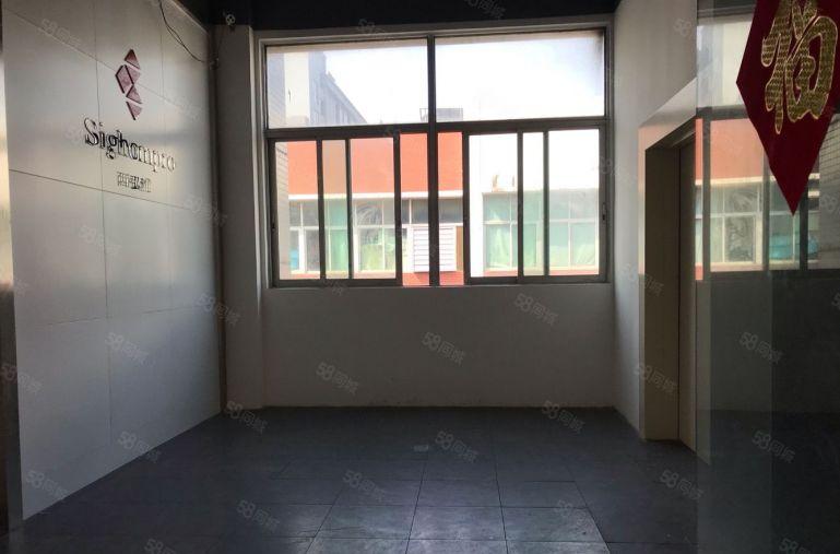 观澜章阁原房东1200平豪华装修大气前台厂房仓库直接使用