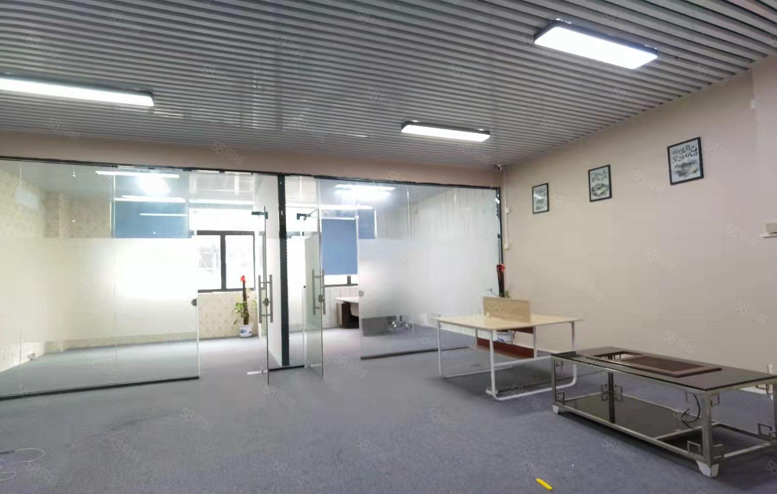 龙华大浪商业中心新出精装修办公室出租180平21格局