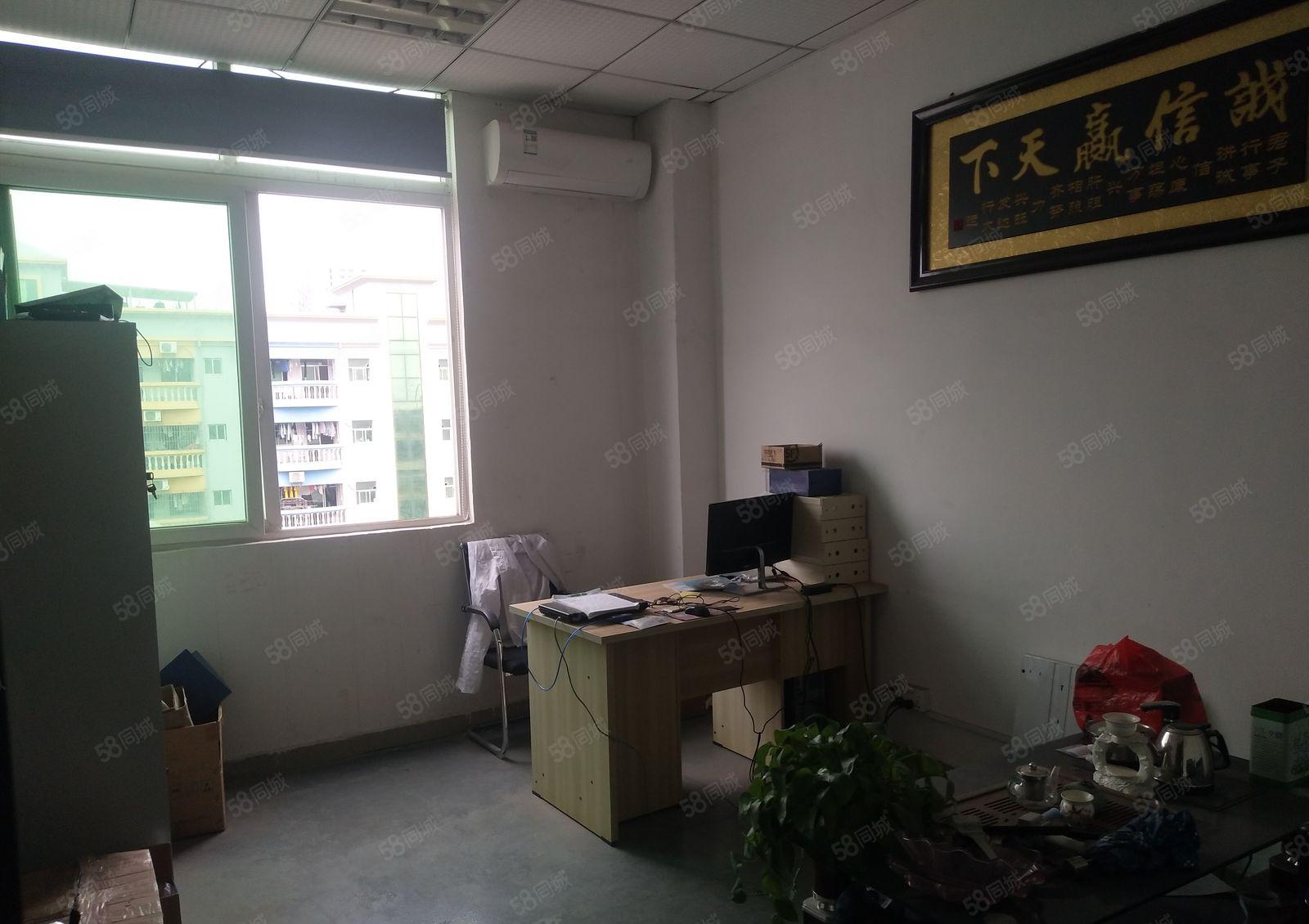 精装办公室，人气旺，好招工