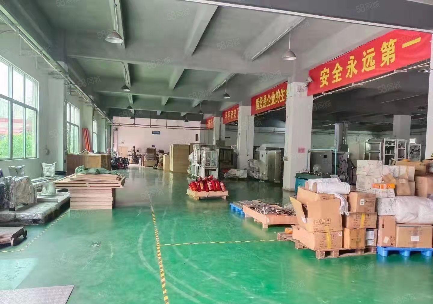 大型工业园一楼2300平米厂房出租