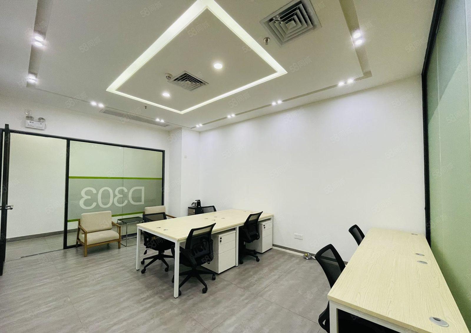 龙华清湖地铁口新出高档写字楼11格局66平