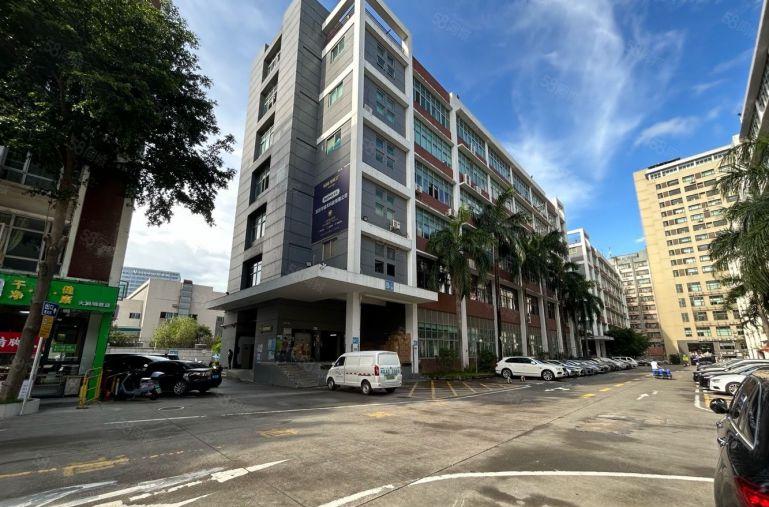 园区环境好，停车方便好招人，大浪原房东厂房680平出租