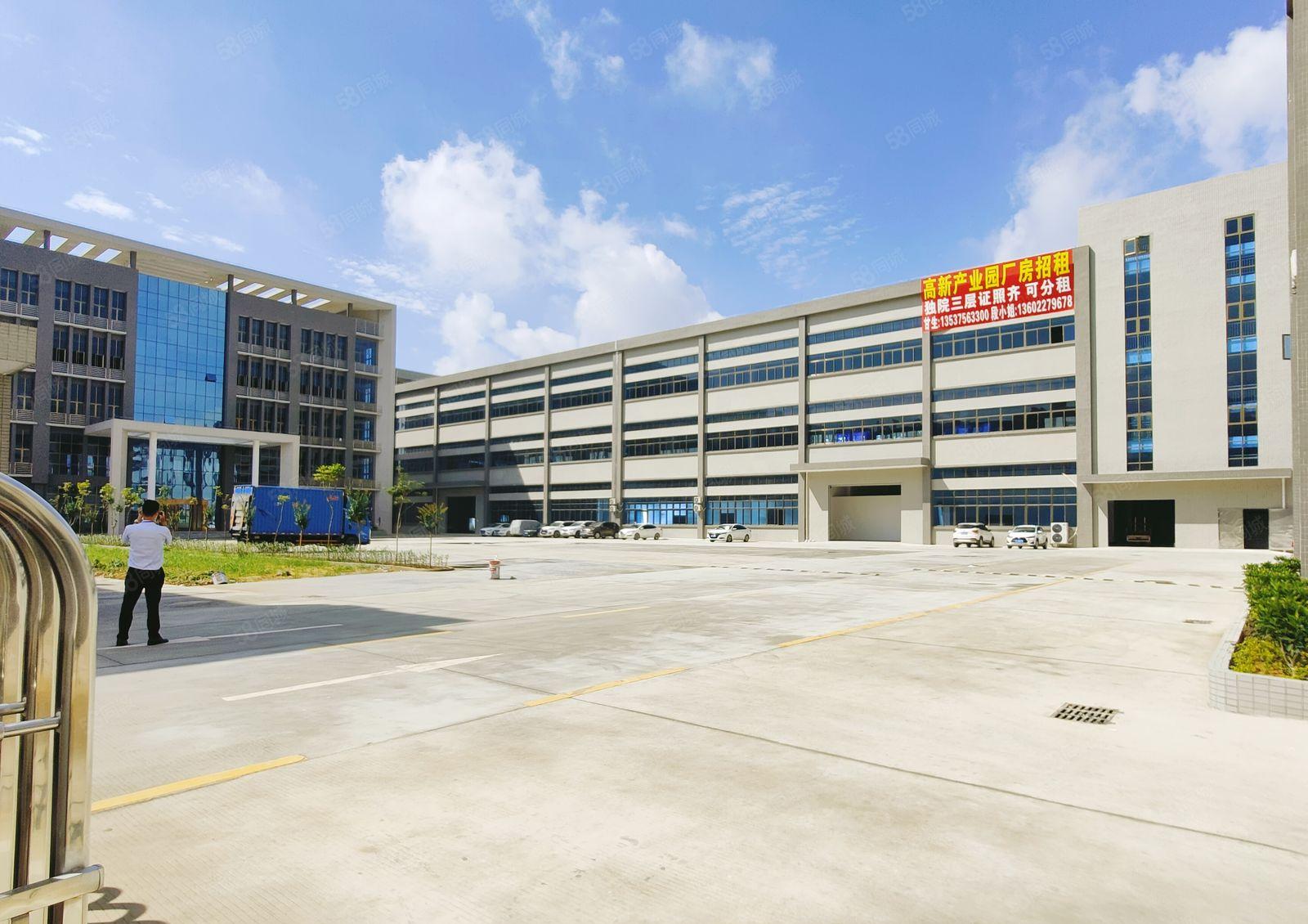 观澜桂花路工业园一楼厂房1500平，现成隔好办公室，合同8年