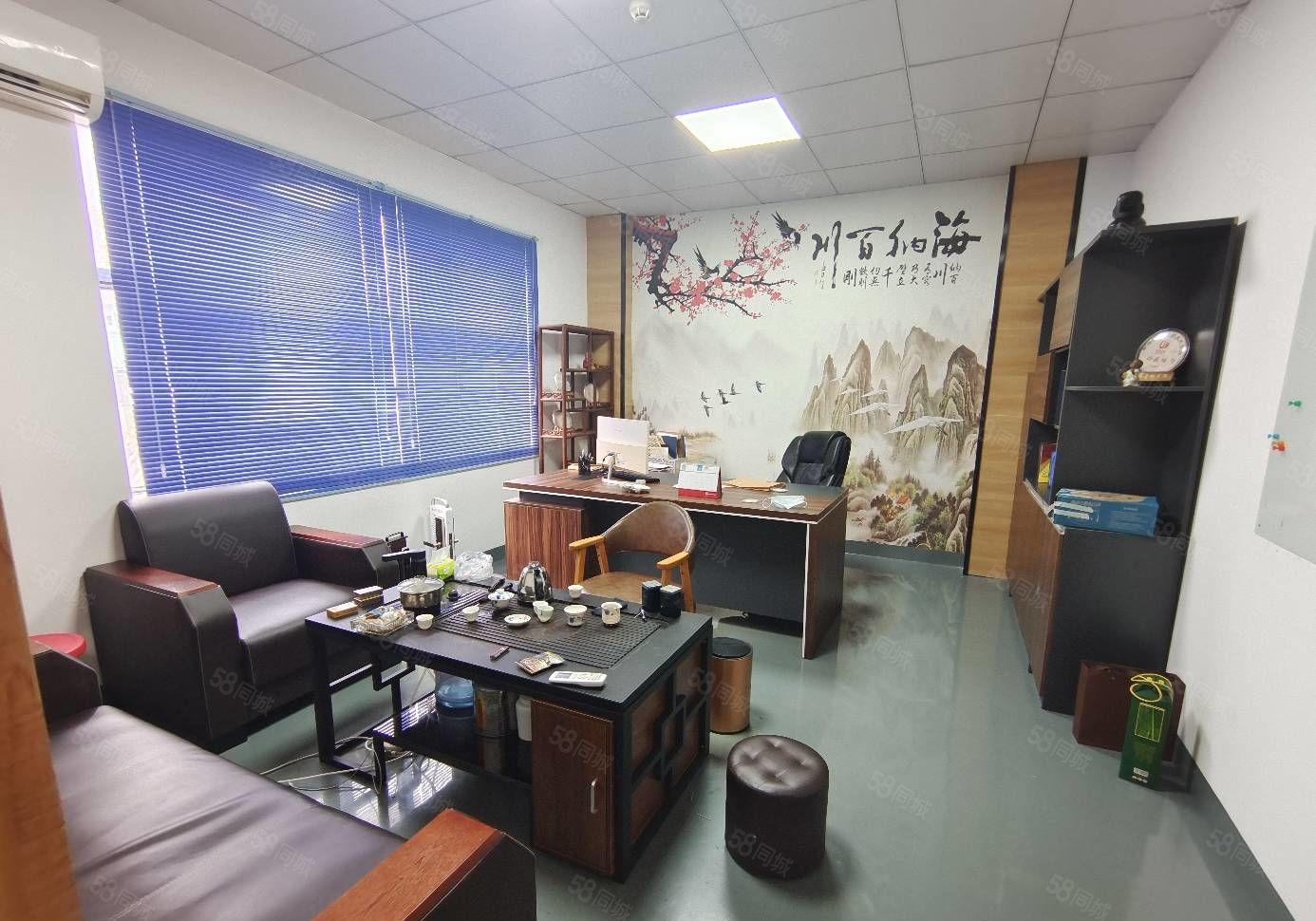 清湖地铁口新出精装修办公室出租100起租，水电齐全。拎包办公