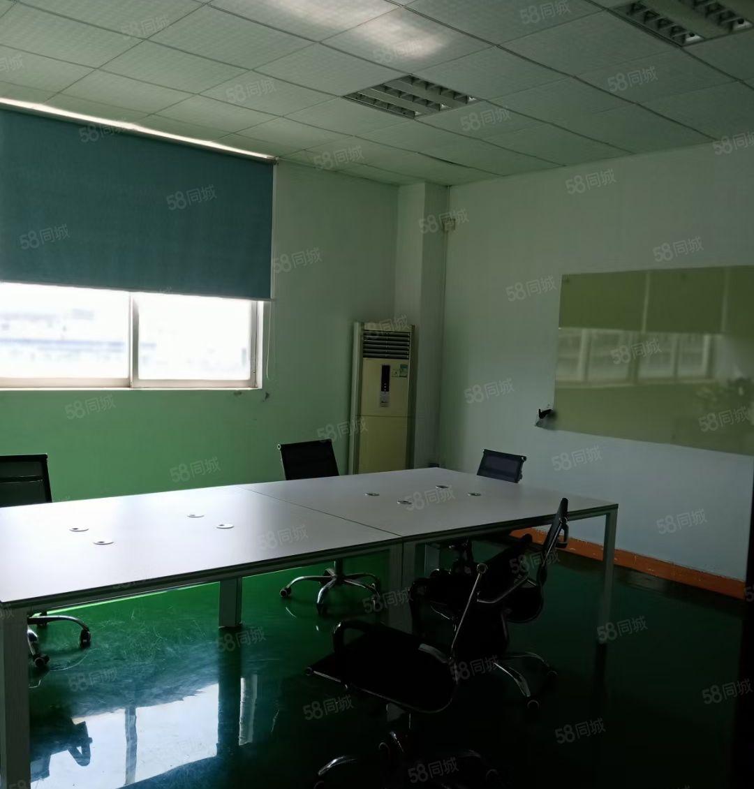 原房东，无尘车间，环境好