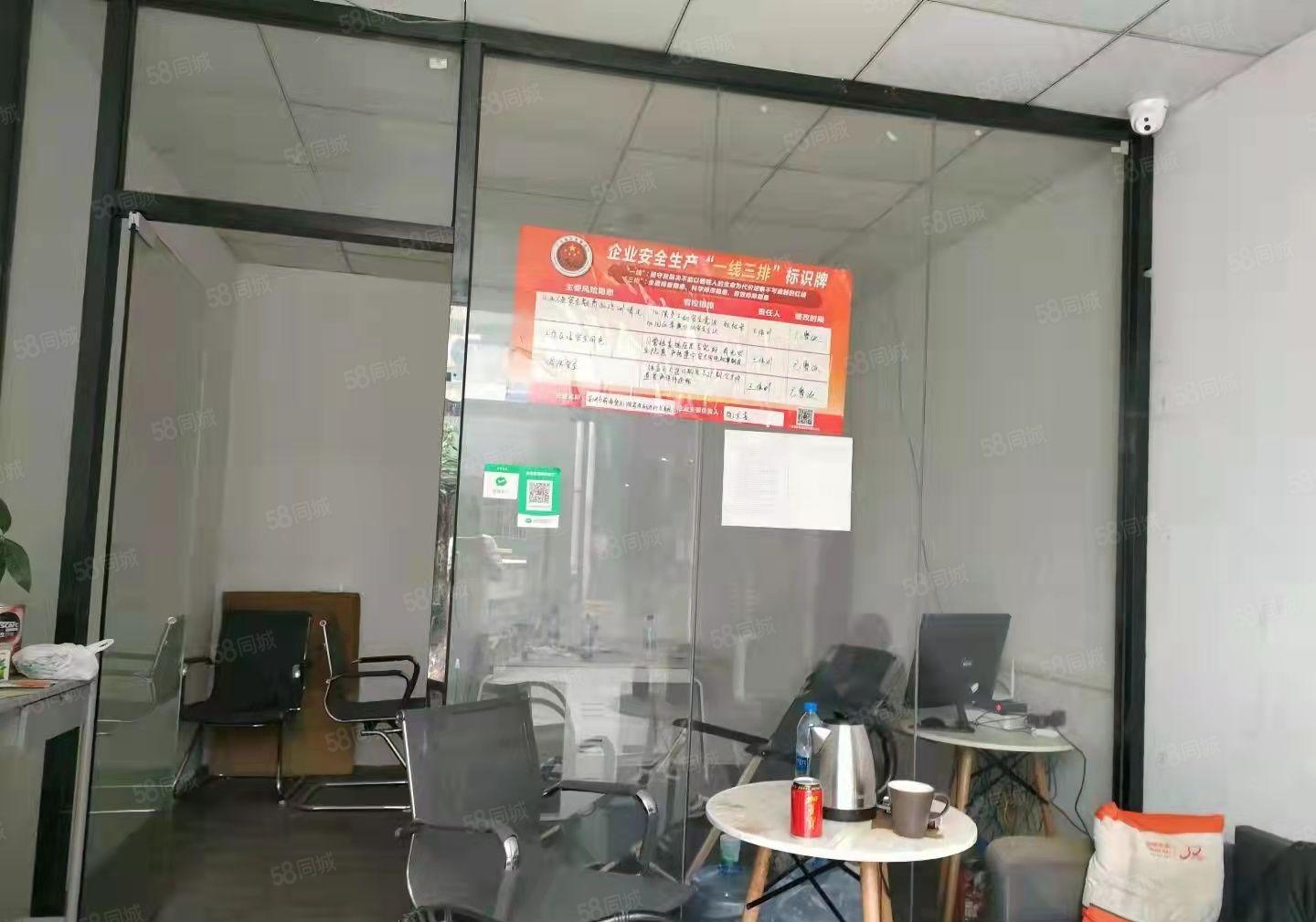 龙华天虹商场附近一楼300平带办公室厂房出租