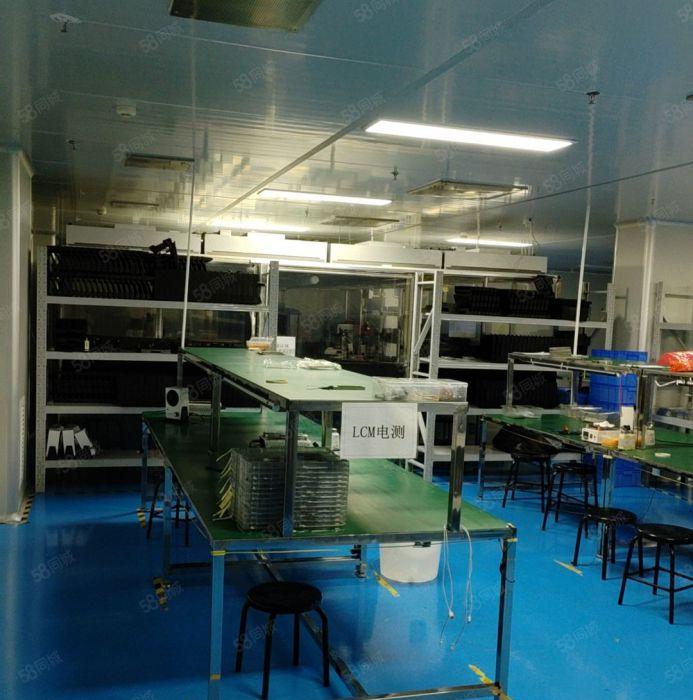 观澜现成万级无尘车间1041平20块钱一整层带办公室装修