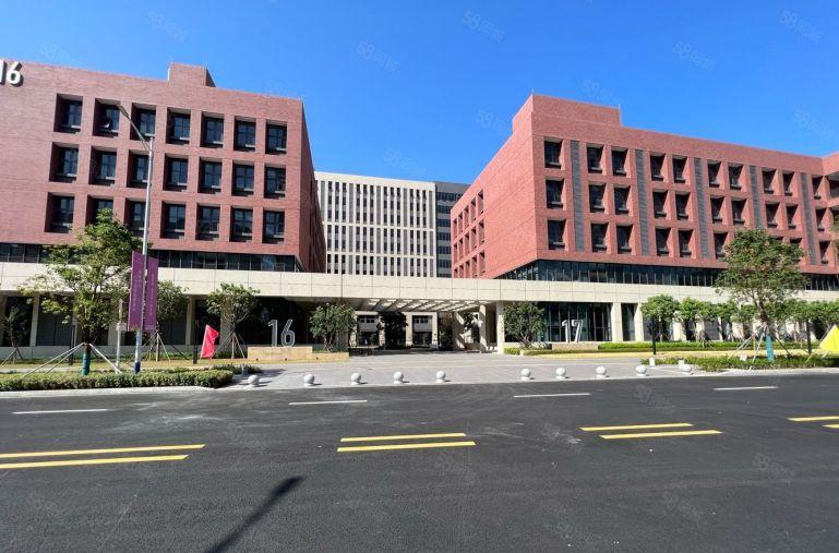 24块一平500平起分，龙华观澜章阁新建红本科技园20万平