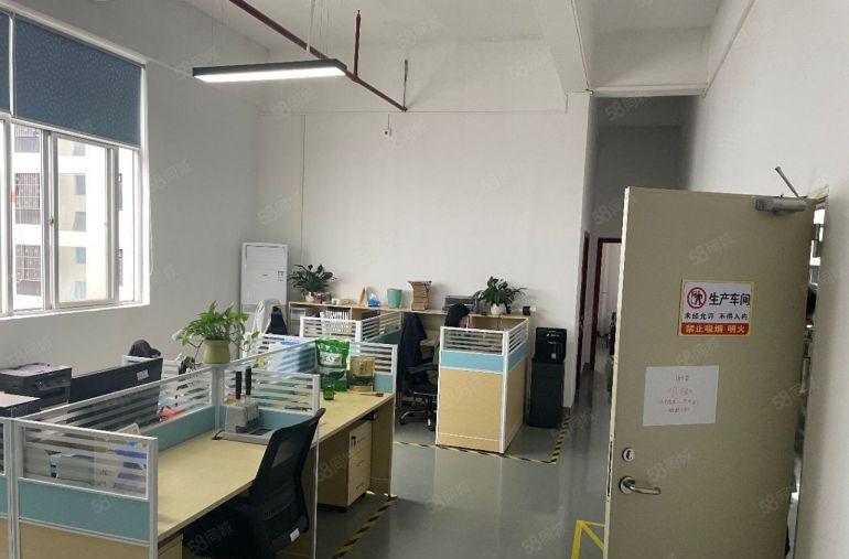 龙华元芬地铁口，精装厂房380平，原房东直租公摊小，空地大